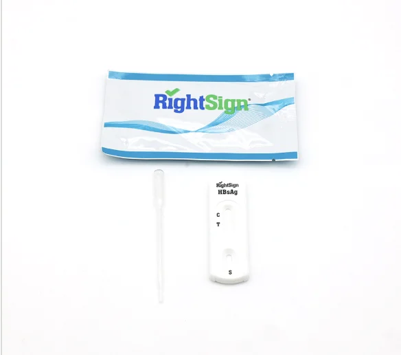 HBsAg Rapid Test - 3