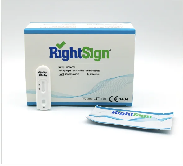 HBsAg Rapid Test