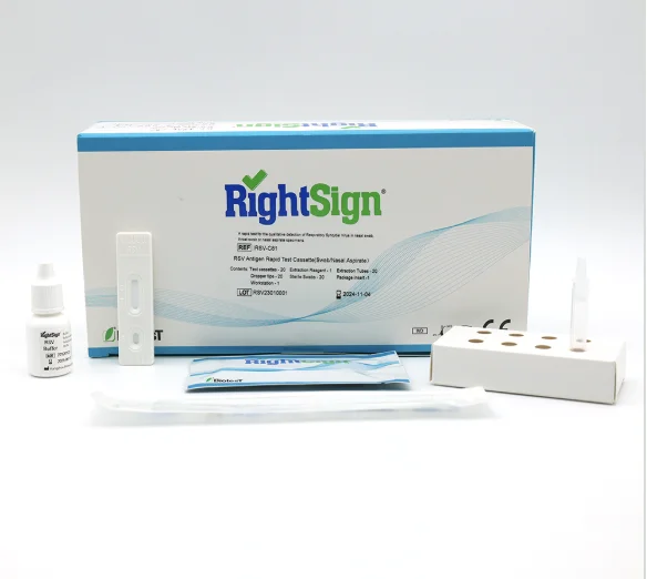RSV Antigen Rapid Test