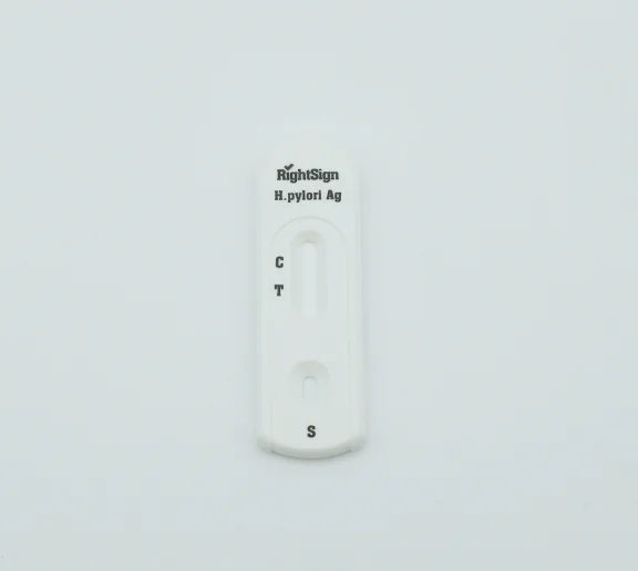 H.pylori Antigen Rapid Test - 2