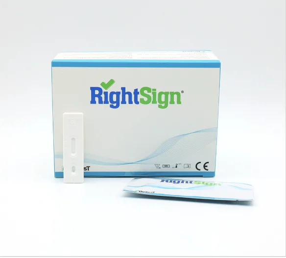 Giardia Lamblia Rapid Test