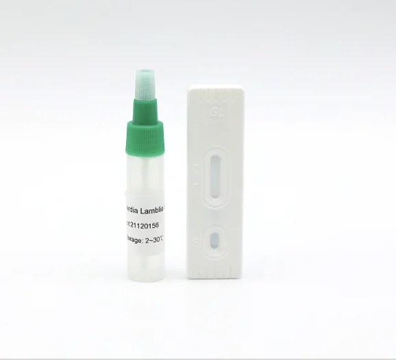 Giardia Lamblia Rapid Test - 2