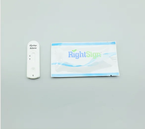 Adenovirus Rapid Test - 2